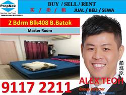 Blk 408 Bukit Batok West Avenue 4 (Bukit Batok), HDB 3 Rooms #183805412